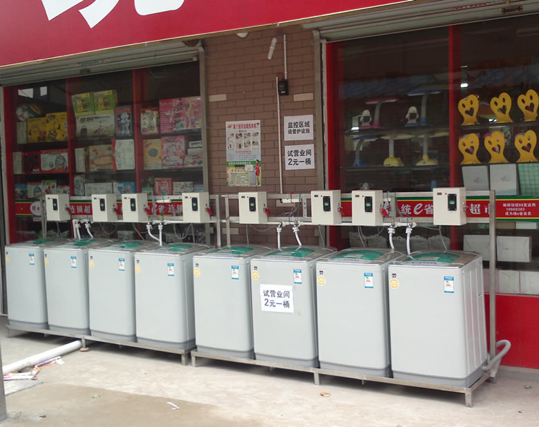 洗吧案（àn）例實景